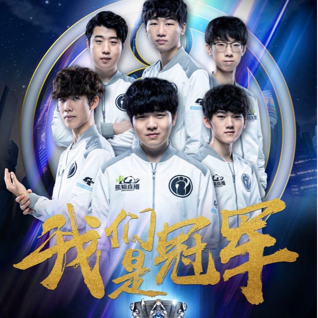 范围内的品 范围内的品