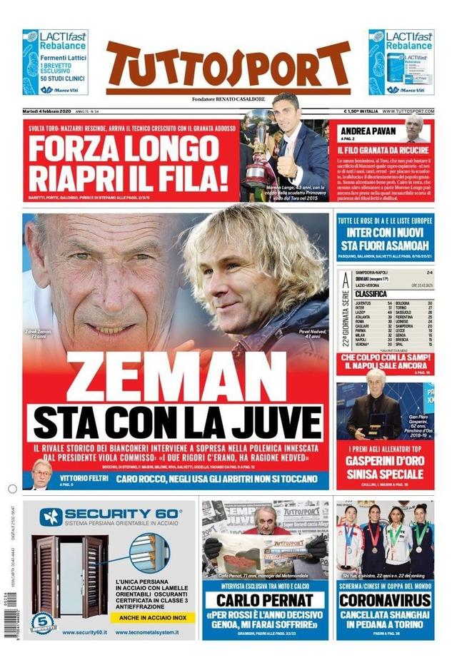 守化解对方 守化解对方