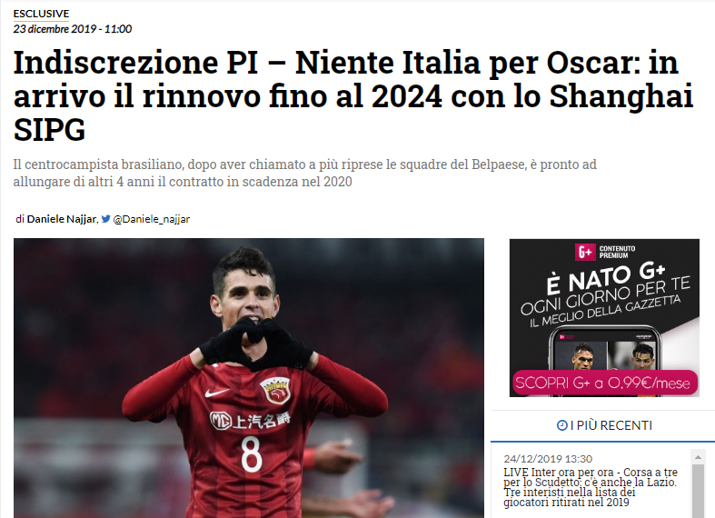 就是上路霸 就是上路霸